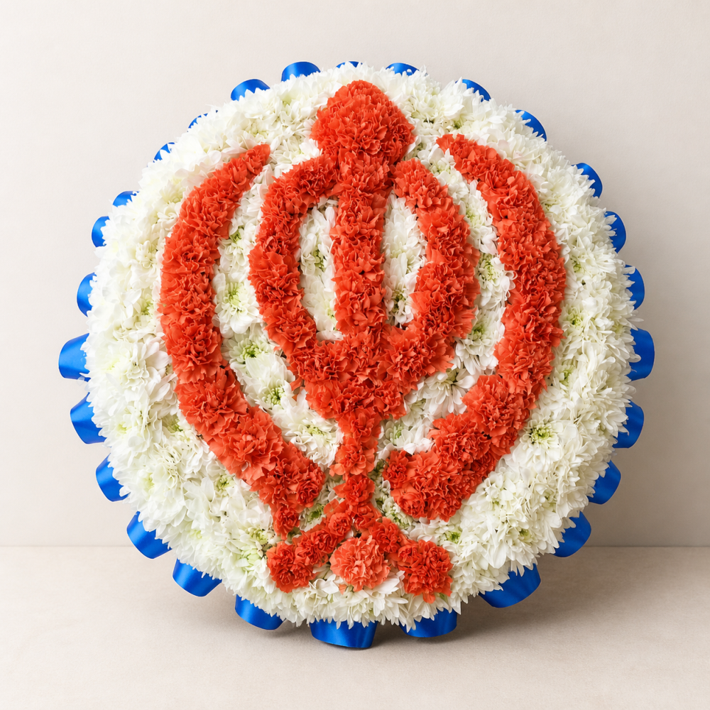 Khanda Floral Tribute